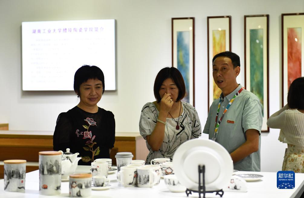银河新网站